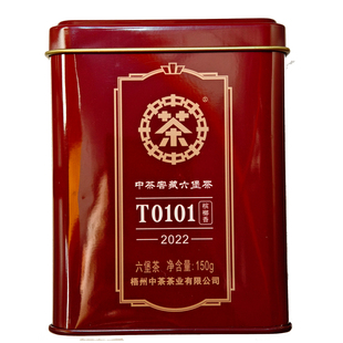 T0101槟榔香2019年陈化2022年中茶窖藏六堡茶广西一级黑茶150克