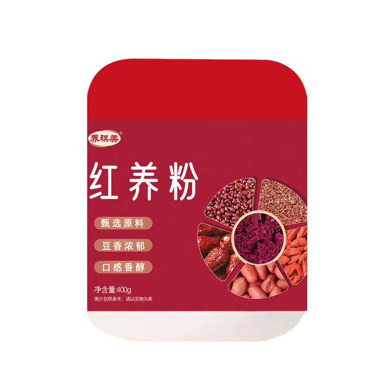 冲泡即饮美味营养红养粉