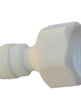 4转2分接头净水器转换接头4变24N2接头4分内牙转2分PE管口配件