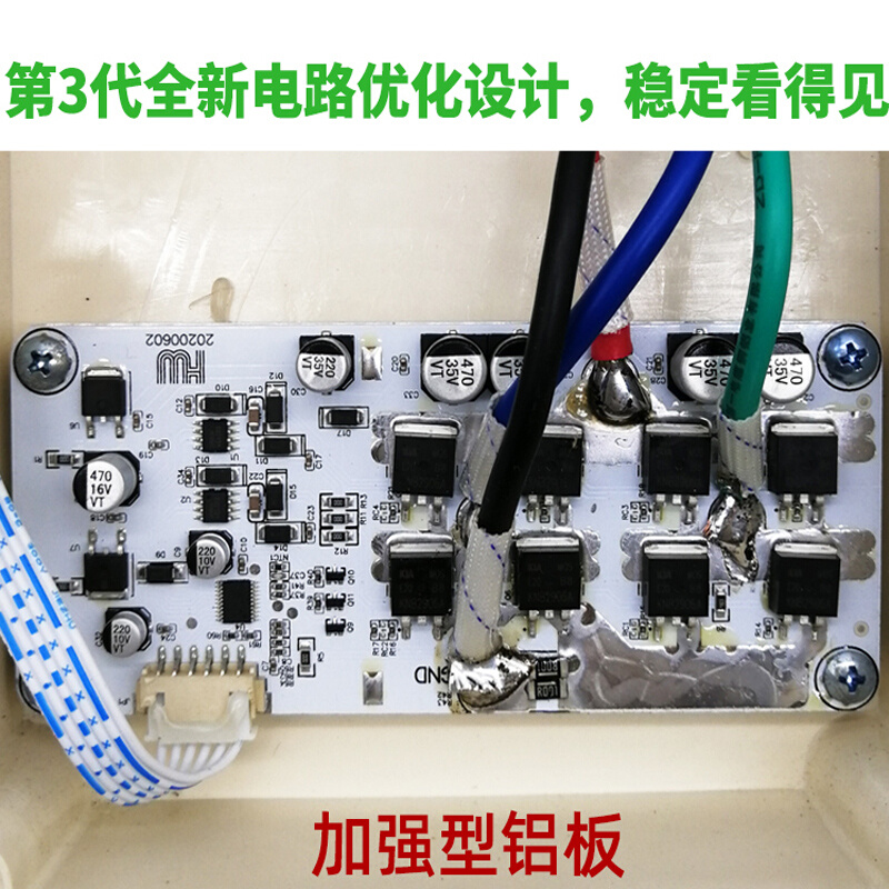 渣土车控制器自动篷布自卸车电动篷布机环保盖配件控制盒带遥控器