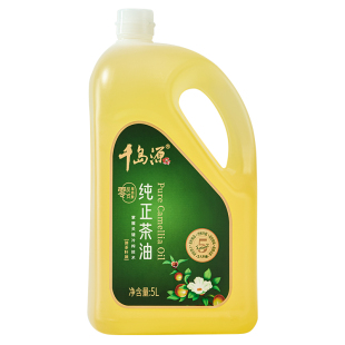 千岛源纯正茶油5L 低温冷榨油茶籽油 茶子油 茶树油 食用油量贩装