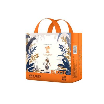 拉拉裤纸尿裤超薄透气轻柔舒适