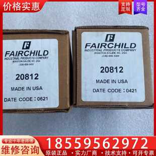 【询价】FAIRCHILD仙童20812 调压阀10232适用