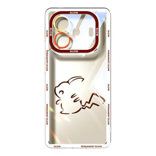 iqooz9turbo手机壳vivoiqooz8新款z7x透明z6防摔vivo爱酷vivoz5i硅胶t1男vivot2x/u保护套iqoou3外壳iqoo浮雕