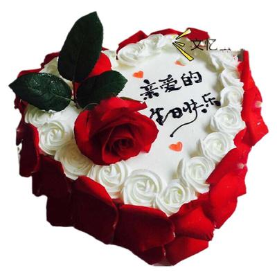 山东临沂市创意生日蛋糕同城配送