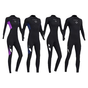 DIVESAIL潜水服女连体游泳水母衣浮潜防寒保暖湿衣 3mm潜水衣男士