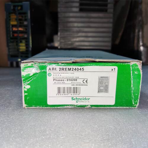 议价全新原装施耐德开关电源ABL 2REM24045现货询价