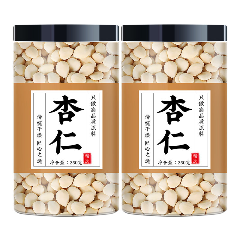 苦杏仁中药材正品500g原味食用