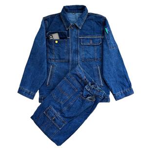 秋冬牛仔工作服套装男耐磨耐脏加厚纯棉防烫劳动工地电焊工劳保服