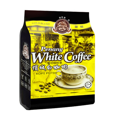 马来西亚进口二合一白咖啡