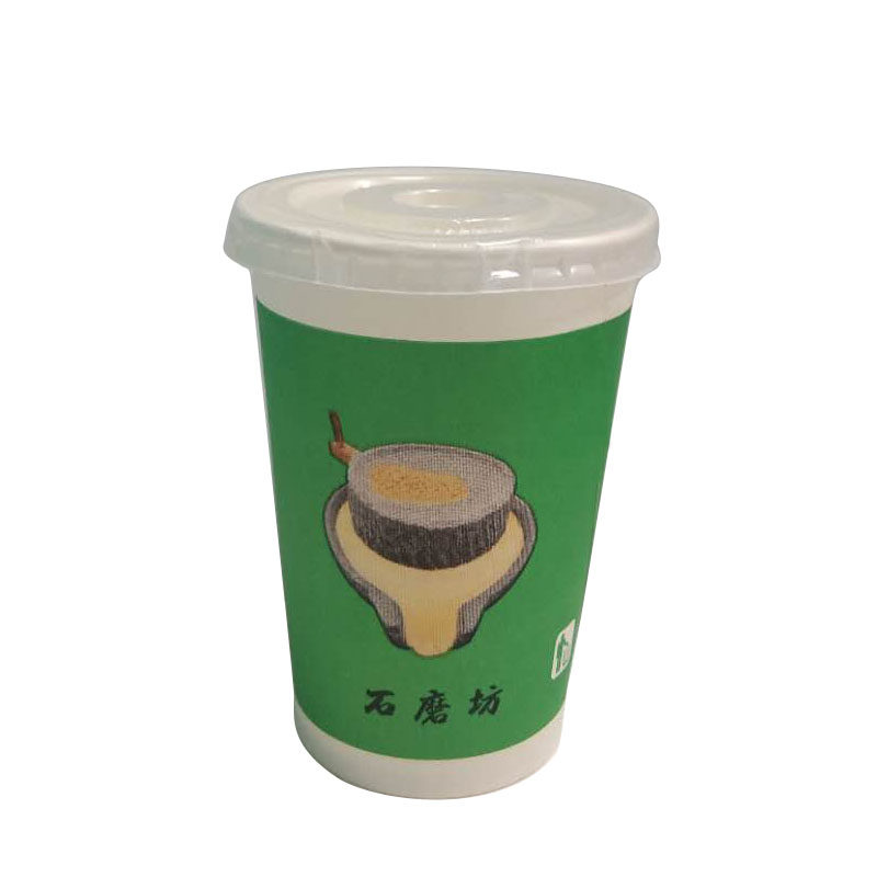 11A新款石磨坊豆浆杯一次性纸杯加厚环保含盖子吸管袋子厂家直销