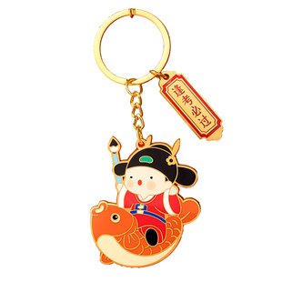 宫廷宝贝故宫文创小状元钥匙扣挂件趣味毕业考试礼物官方旗舰店
