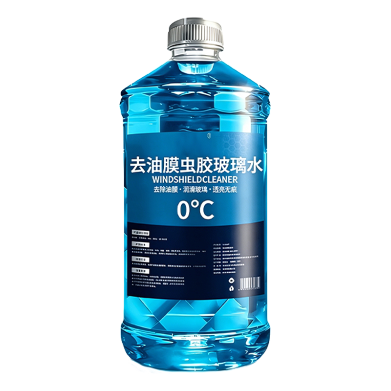 轩之梦强力去污玻璃水去油膜零下40度冬季25防冻汽车四季通用镀膜