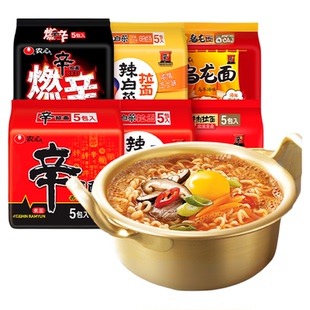 【1周食32.9元任选7包】农心辛拉面辣白菜燃辛石锅牛肉速食方便面