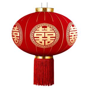 结婚喜字灯笼结婚挂饰喜庆阳台大门院子户外挂件大红灯笼婚礼布置