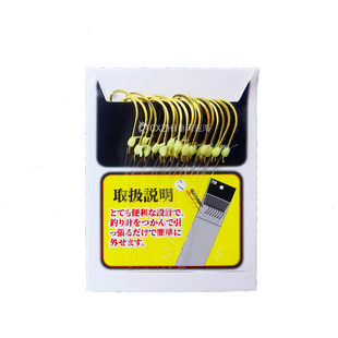 CXZHI垂闲逐海海钓船钓路亚夜光金丸世鱼钩手绑子线钩单钩翘嘴钩