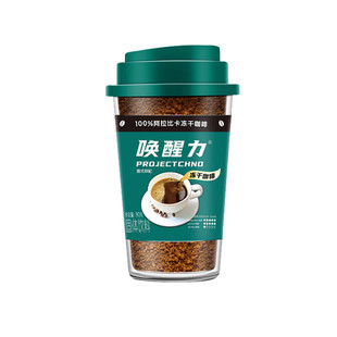 益昌老街进口唤醒力意式速溶冻干纯黑咖啡粉0蔗糖冰美式咖啡提神
