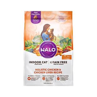 Halo自然光环猫粮无谷鸡肉鱼肉海鲜敏感肠胃防软便成幼猫主粮10磅