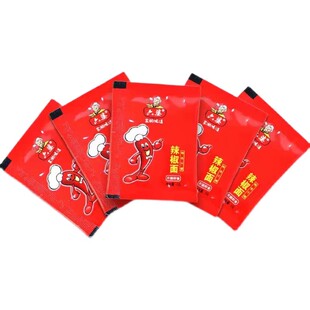 2克小包六婆香辣蘸料干碟辣椒面粉调味2元商品好吃新货火锅蘸料
