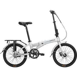 富士达折叠自行车内三速20寸成人超轻便携单车可放后备箱E300-2