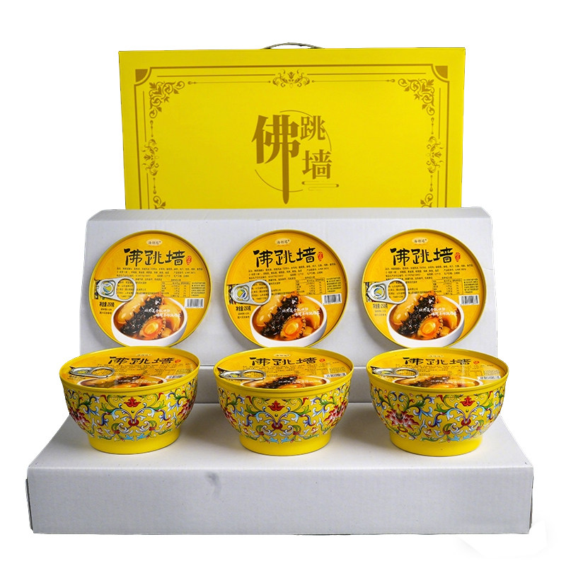 金汤佛跳墙网红年夜盛宴精美碗装