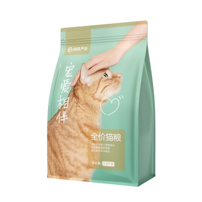 网易严选猫粮宠爱冻干双拼1.5kg