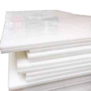 白色尼龙板PA66白色纯尼龙板尼龙66板普通白色PE板PP板塑料板加工