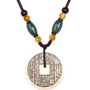 道家黄铜山鬼花钱吊坠真品纯铜厌胜钱项链三鬼币护随身挂件饰品男