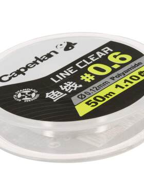 迪卡侬50米通用鱼线淡水垂钓