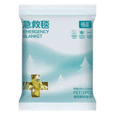 急救毯户外应急保温毯官方旗舰店