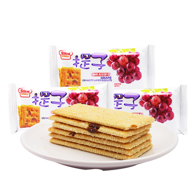 永得利提子夹层饼干休闲零食