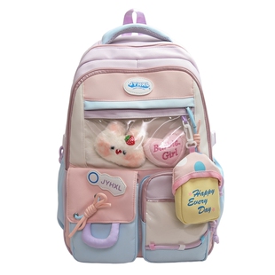 少女心书包女小学生四到六年级初中生大容量日系韩版小清新双肩背
