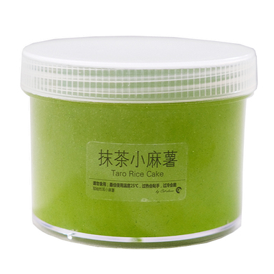 20倍专业起泡胶猫袖手工史莱姆