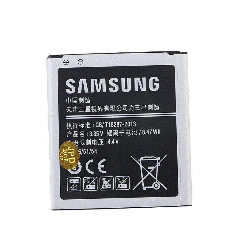 三星SMG5108Q手机电池G5109