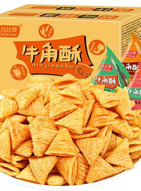 比比赞牛角酥多口味童年零食脆酥