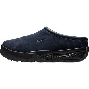 Nike/耐克官方正品新款ACG Rufus 男女款翻毛皮运动鞋FV2923-400