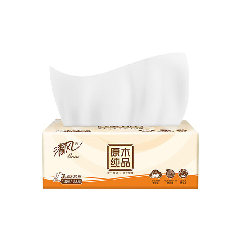 清风原生木浆抽纸100抽家用纸巾