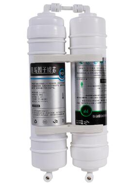 快接2分口滤芯净水器通用箱式芯