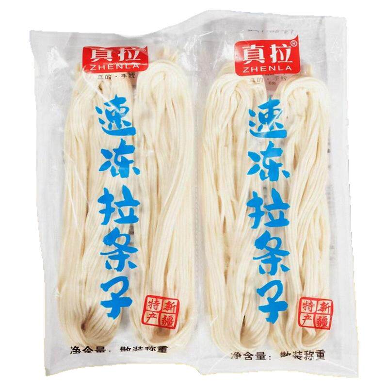新疆冰鲜拉条子面【220克*11袋】