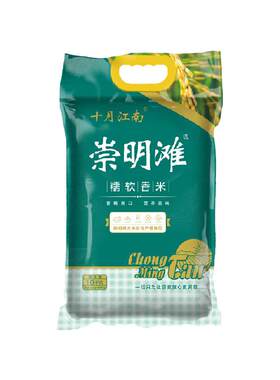 崇明岛当季新米糯软香米大米