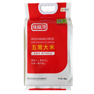 隆福源五常东北大米稻花香