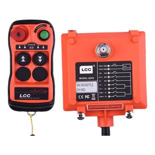 LCC工业行车遥控器Q200 Q202双速起重机升降葫芦航车天车龙门吊机