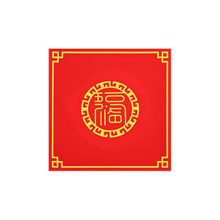 新年杯垫家用隔热垫台面沥水垫吸水垫子新年喜庆餐桌防烫垫茶杯垫