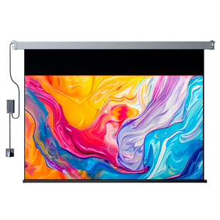 钉子科技电动抗光幕布 家用投影仪幕布90寸100寸120寸150投影机联动智能升降嵌入式壁挂墙卧室客厅白幕投屏幕