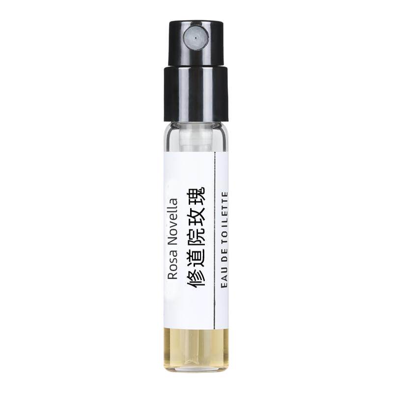 smn圣玛利亚修道院玫瑰石榴托斯卡诺烟草忍冬金银花持久香水小样