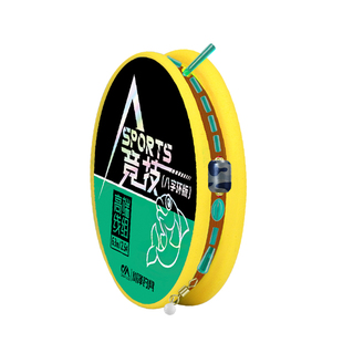 川泽高端黑坑竞技线组成品主线组套装全套正品绑好鱼线台钓鱼线组