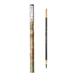 小楷毛笔专业级狼毫兼毫紫毫初学者瘦金体簪花小楷细毛笔蝇头小楷书法练字勾线专用笔书法经抄临摹字帖专用