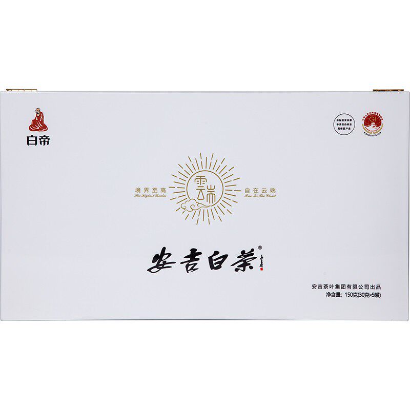 白帝安吉白茶开园头采礼盒装
