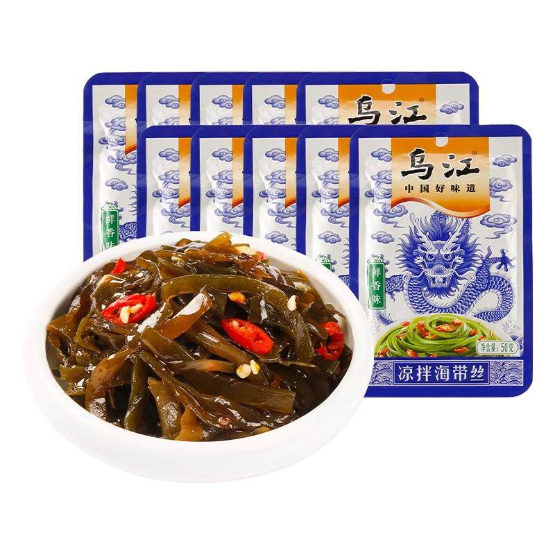 乌江即食小包装70g鲜香海带丝