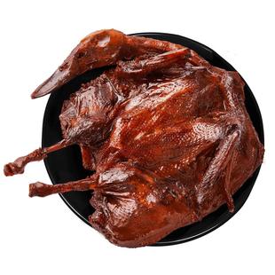 【正宗湖南手撕酱板鸭长沙特产】绝艺零食小吃下酒菜休闲食品340g
